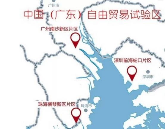 经济发展总量最大的自贸区_经济发展图片