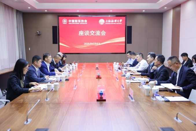 中国船东协会常务副会长刘上海一行走访上海海事大学