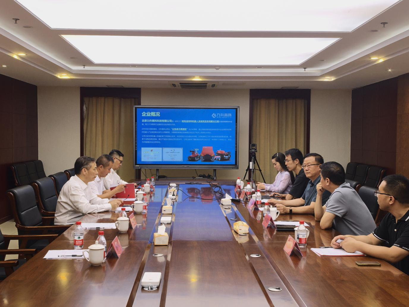 中国船东协会刘上海常务副会长一行走访北京力升高科…