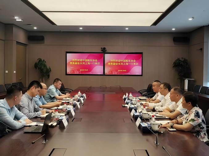 中国船东协会常务副会长刘上海一行走访交银金融租赁…