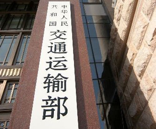 中国航海日｜圆满闭幕！明年相约江苏扬州'/]