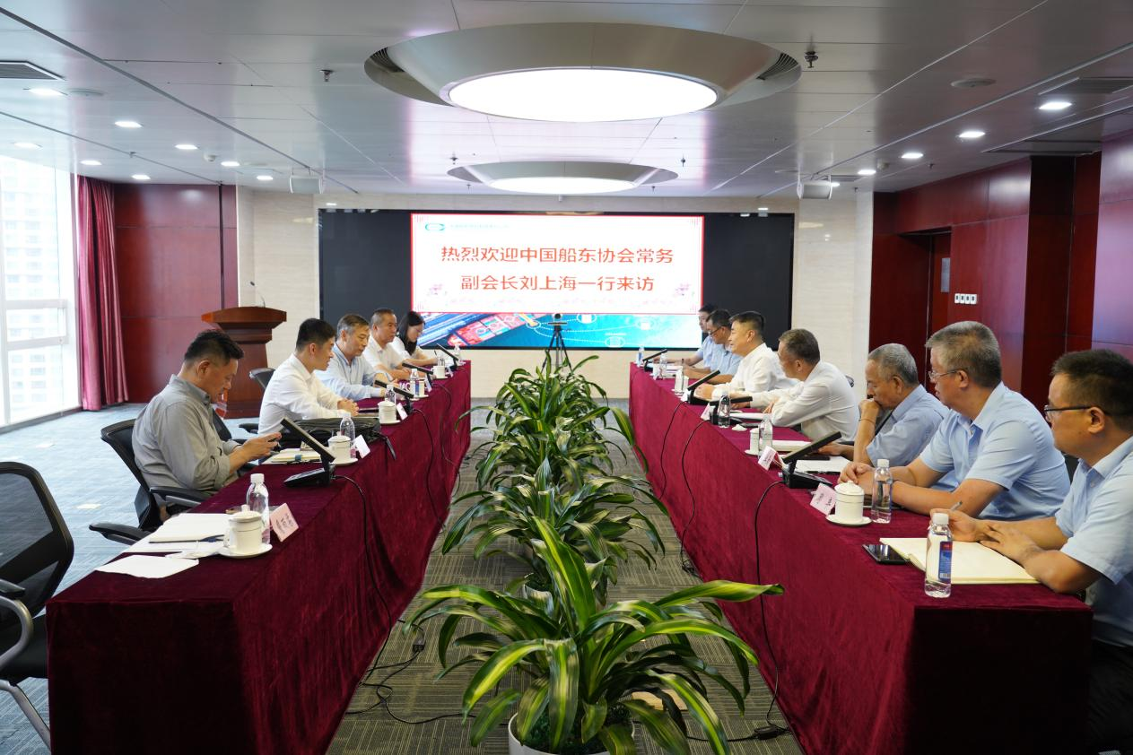 中国船东协会常务副会长刘上海一行走访中国船舶燃料…