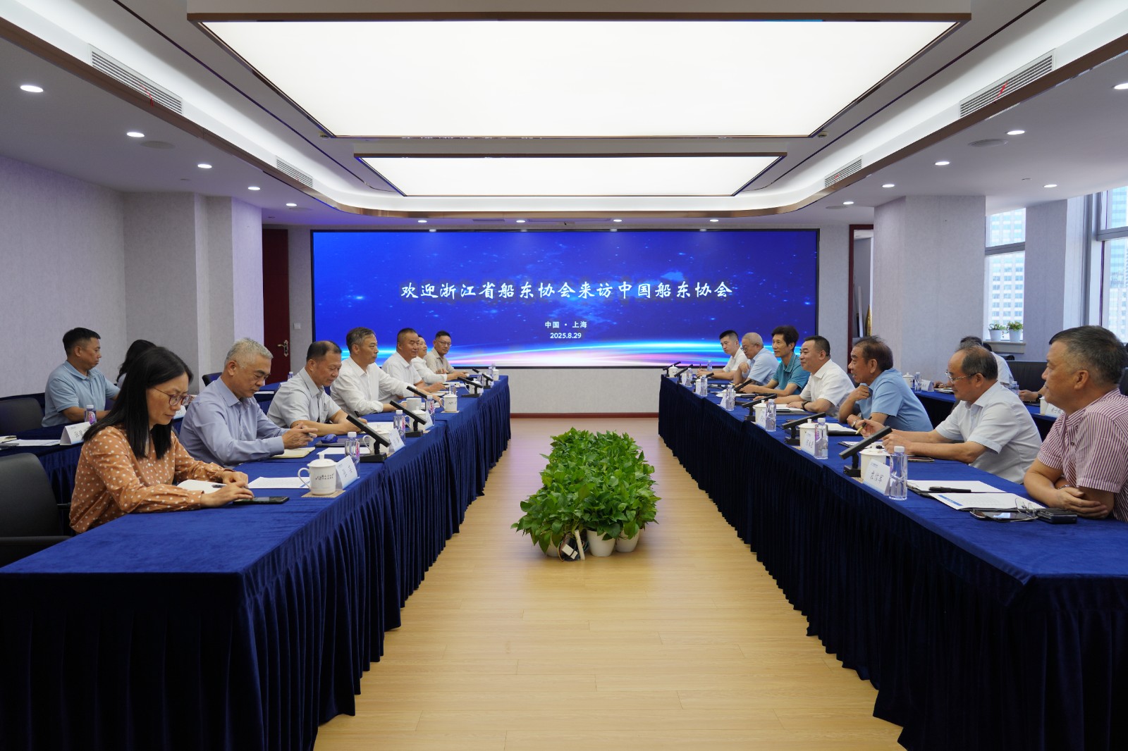 浙江省船东协会会长张辉一行来访中国船东协会