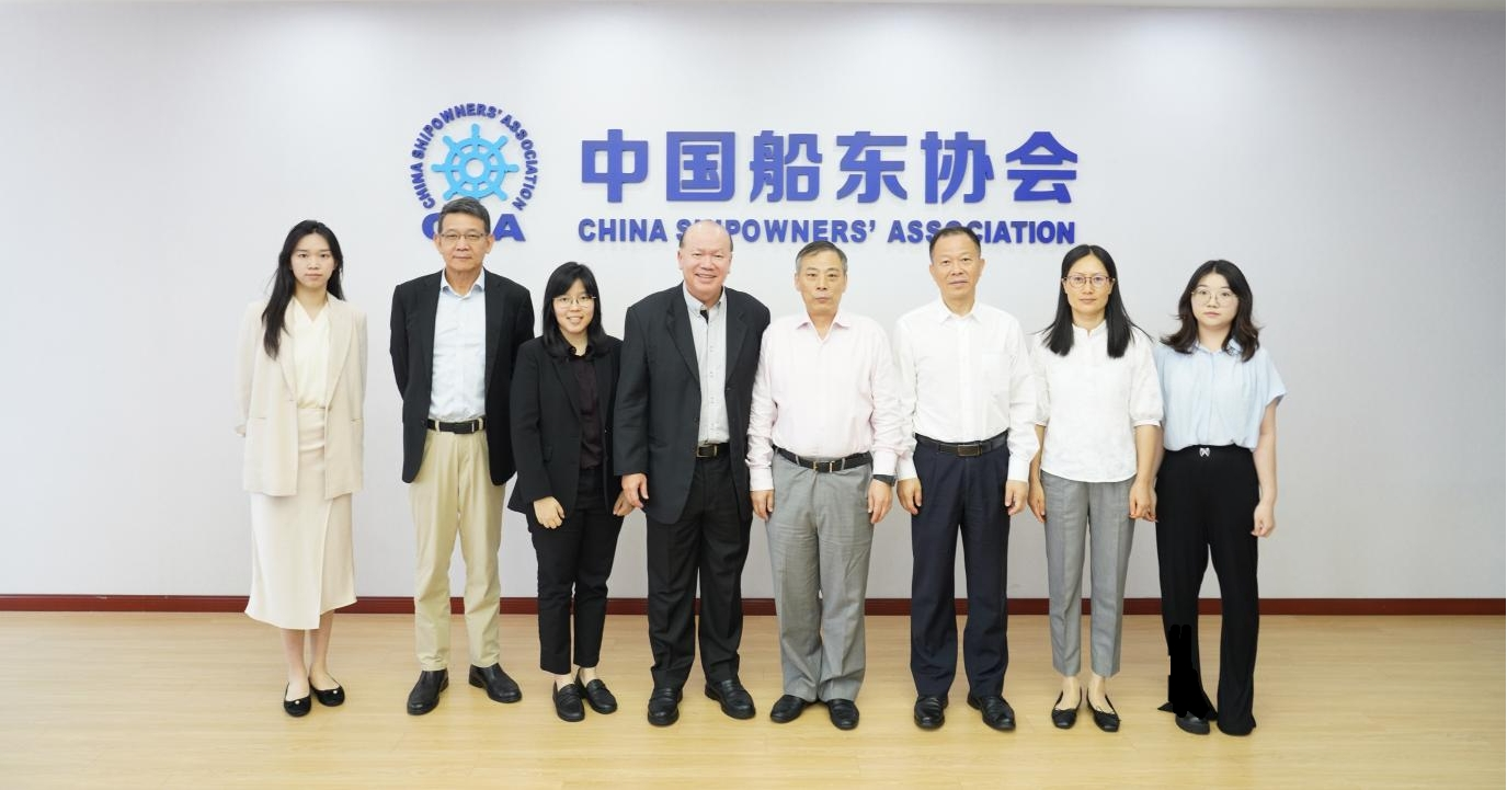 世界航运理事会亚洲分部管理董事Kenneth Chia一行来…