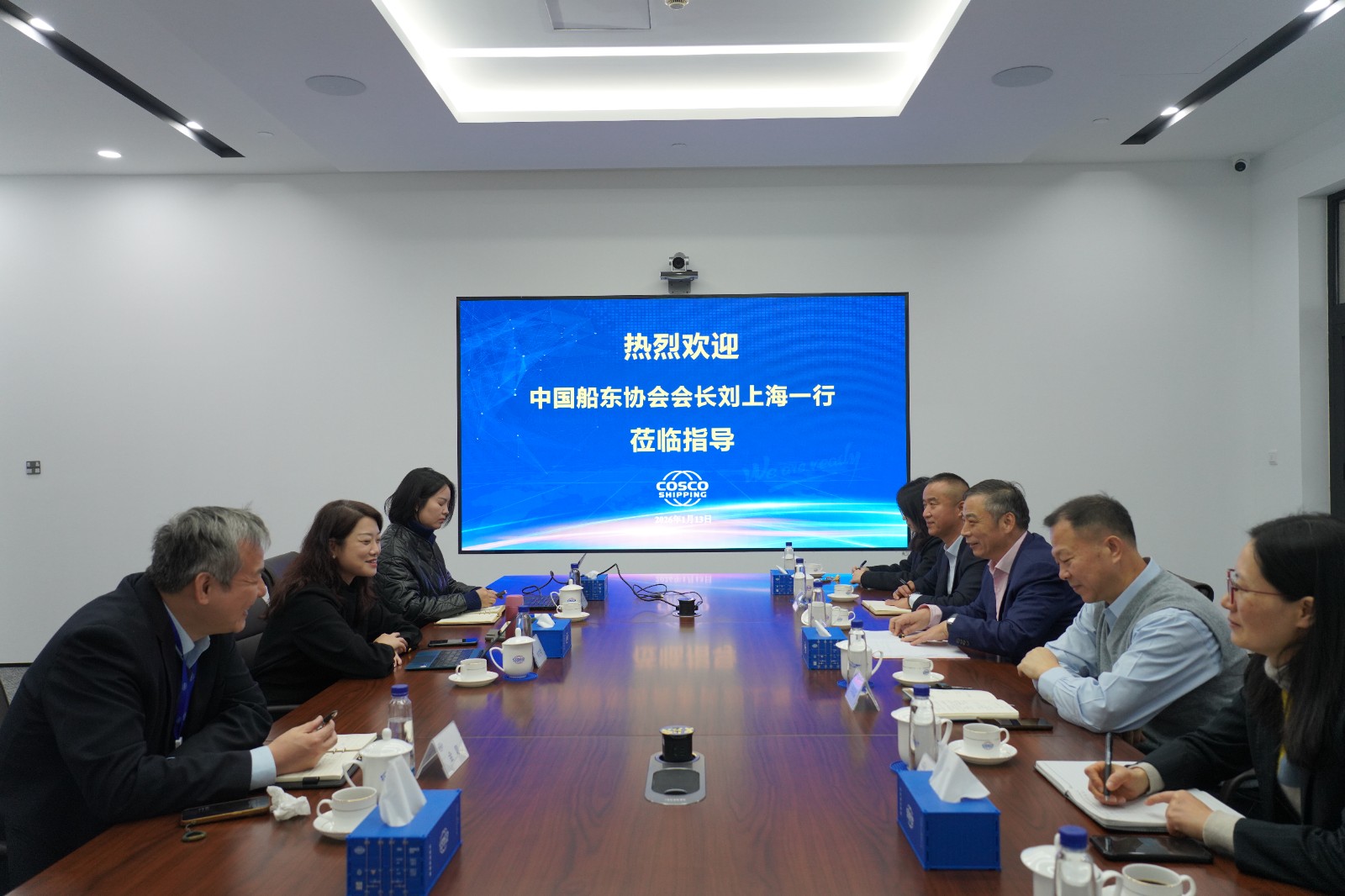 中国船东协会常务副会长刘上海一行走访中远海运科技&hellip;