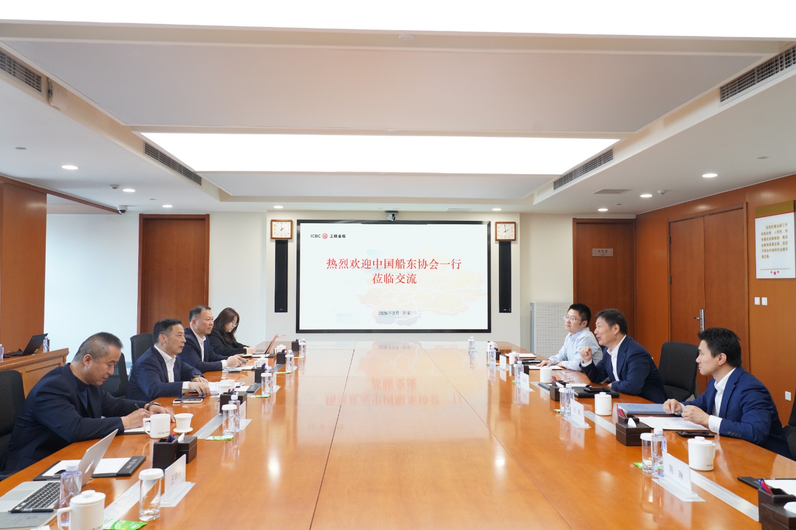 中国船东协会常务副会长刘上海一行走访工银金融租赁&hellip;