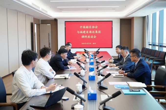 中国船东协会常务副会长刘上海一行走访福建省海运集&hellip;