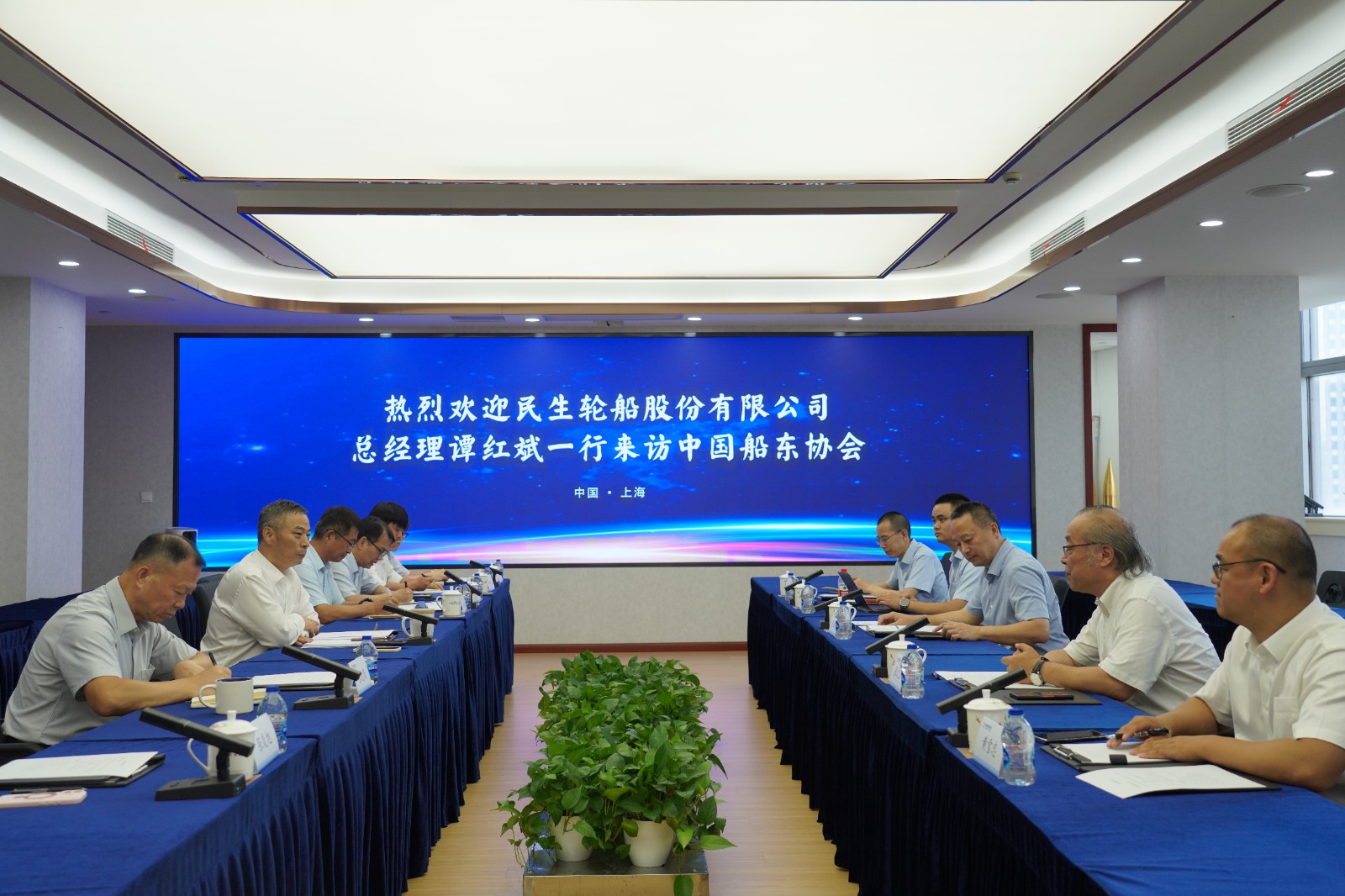 民生轮船股份有限公司总经理谭红斌一行来访中国船东&hellip;