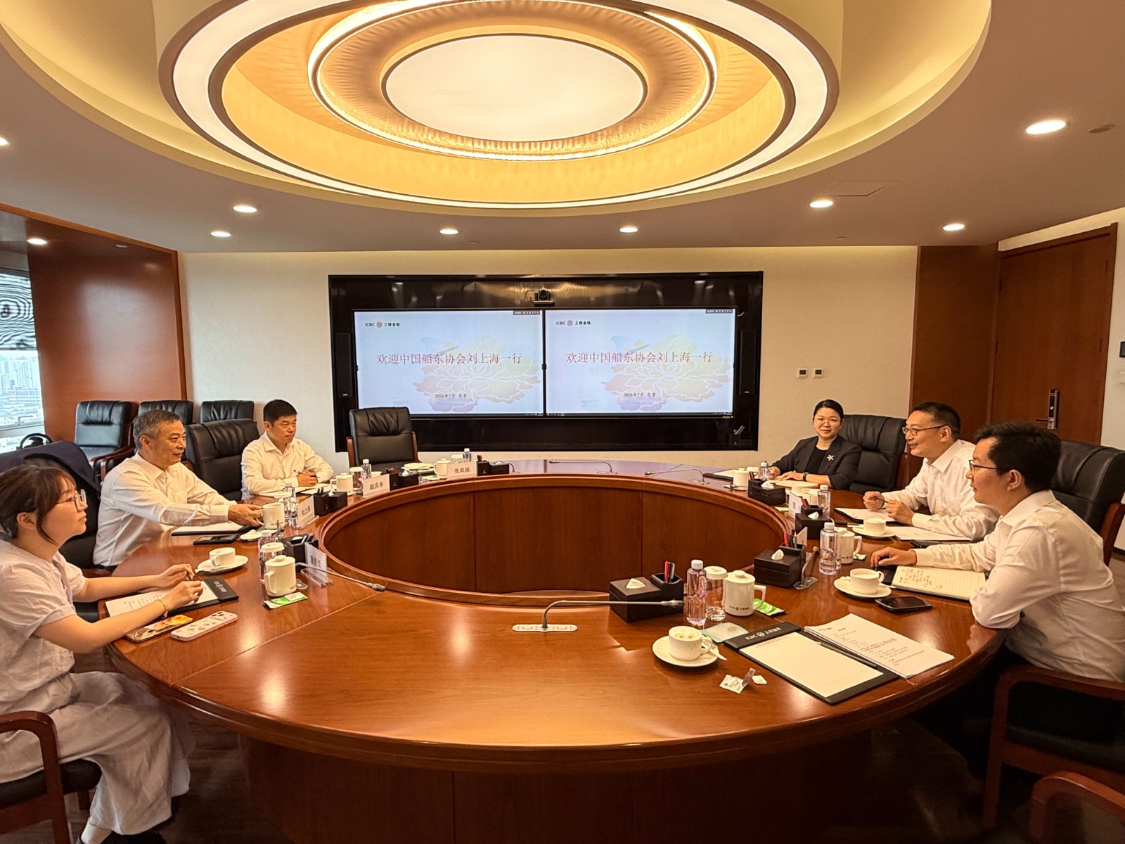 中国船东协会常务副会长刘上海一行走访工银金融租赁…