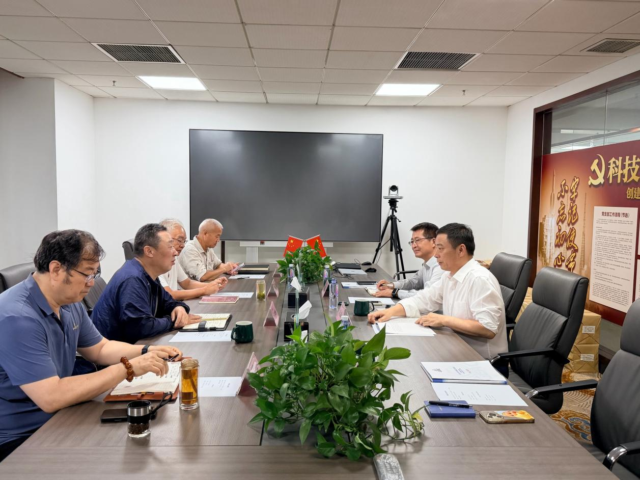 中国船东协会常务副会长刘上海一行拜访中国卫星导航&hellip;