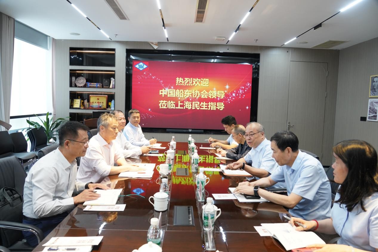 中国船东协会常务副会长刘上海一行拜访上海民生轮船&hellip;