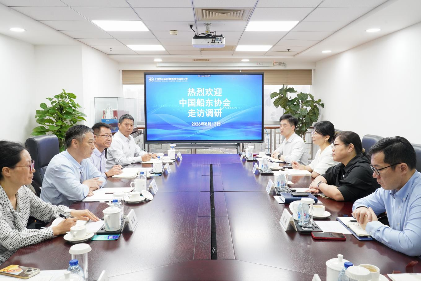 中国船东协会刘上海常务副会长一行走访上海锦江航运&hellip;