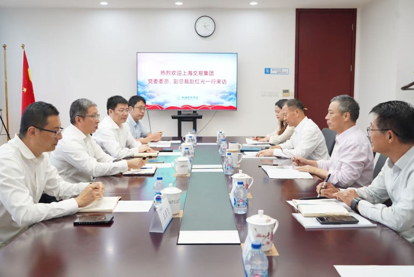 上海交易集团党委委员、副总裁赵红光一行来访中国船&hellip;
